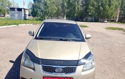 KIA Rio II, 2010 год, 445 000 рублей, 1 фотография