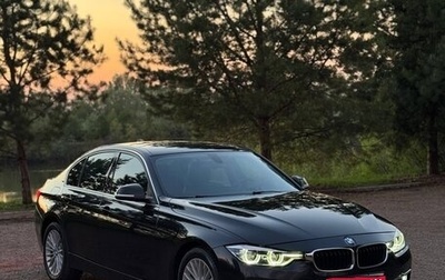 BMW 3 серия, 2016 год, 1 920 000 рублей, 1 фотография
