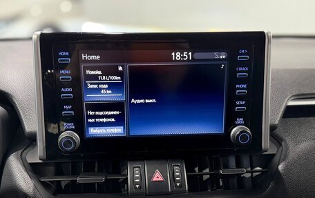 Toyota RAV4, 2021 год, 3 370 000 рублей, 19 фотография