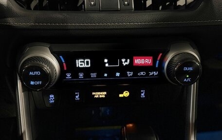 Toyota RAV4, 2021 год, 3 370 000 рублей, 21 фотография