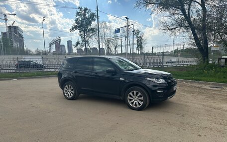 Land Rover Discovery Sport I рестайлинг, 2015 год, 2 270 000 рублей, 5 фотография