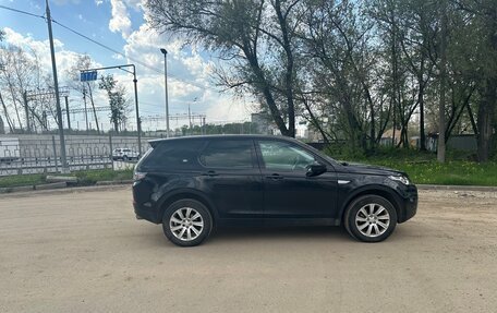 Land Rover Discovery Sport I рестайлинг, 2015 год, 2 270 000 рублей, 4 фотография