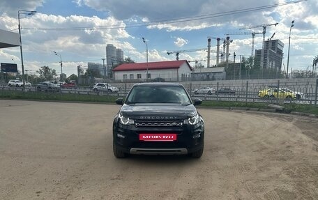 Land Rover Discovery Sport I рестайлинг, 2015 год, 2 270 000 рублей, 6 фотография
