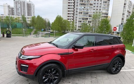 Land Rover Range Rover Evoque I, 2015 год, 2 800 000 рублей, 3 фотография