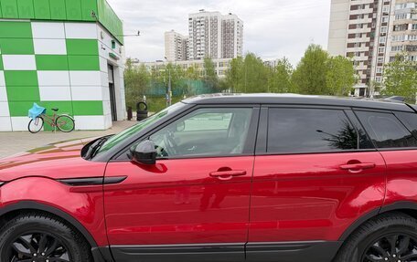 Land Rover Range Rover Evoque I, 2015 год, 2 800 000 рублей, 4 фотография
