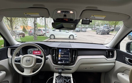 Volvo XC60 II, 2018 год, 4 000 000 рублей, 11 фотография