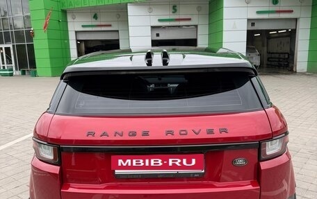 Land Rover Range Rover Evoque I, 2015 год, 2 800 000 рублей, 6 фотография