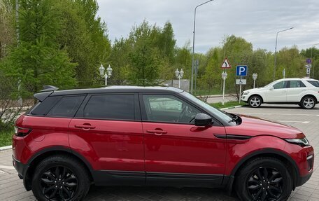 Land Rover Range Rover Evoque I, 2015 год, 2 800 000 рублей, 11 фотография