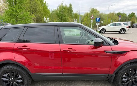 Land Rover Range Rover Evoque I, 2015 год, 2 800 000 рублей, 9 фотография
