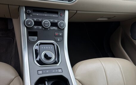 Land Rover Range Rover Evoque I, 2015 год, 2 800 000 рублей, 15 фотография