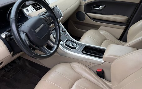 Land Rover Range Rover Evoque I, 2015 год, 2 800 000 рублей, 13 фотография