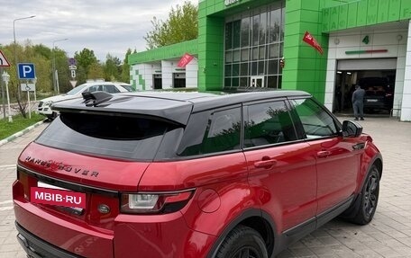 Land Rover Range Rover Evoque I, 2015 год, 2 800 000 рублей, 8 фотография
