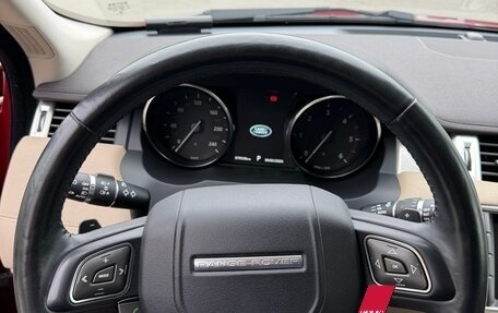 Land Rover Range Rover Evoque I, 2015 год, 2 800 000 рублей, 16 фотография
