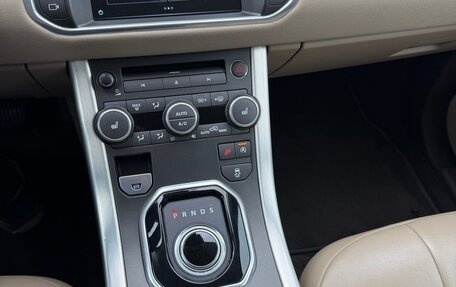 Land Rover Range Rover Evoque I, 2015 год, 2 800 000 рублей, 17 фотография