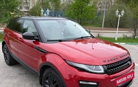 Land Rover Range Rover Evoque I, 2015 год, 2 800 000 рублей, 10 фотография