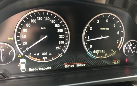 BMW X6, 2016 год, 3 800 000 рублей, 6 фотография