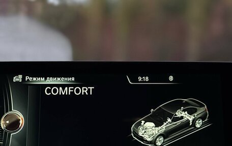BMW 3 серия, 2016 год, 1 920 000 рублей, 26 фотография