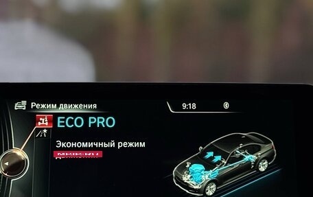 BMW 3 серия, 2016 год, 1 920 000 рублей, 27 фотография