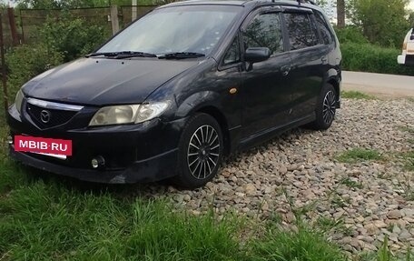 Mazda Premacy III, 2003 год, 420 000 рублей, 2 фотография