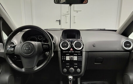 Opel Corsa D, 2010 год, 649 000 рублей, 17 фотография