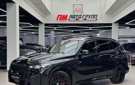 BMW X5, 2025 год, 14 690 000 рублей, 3 фотография