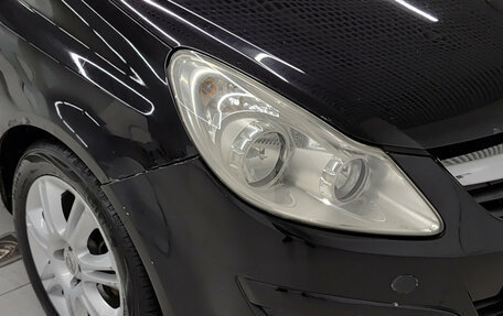 Opel Corsa D, 2010 год, 649 000 рублей, 21 фотография