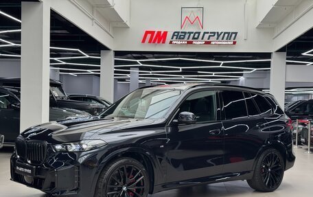 BMW X5, 2025 год, 14 690 000 рублей, 9 фотография
