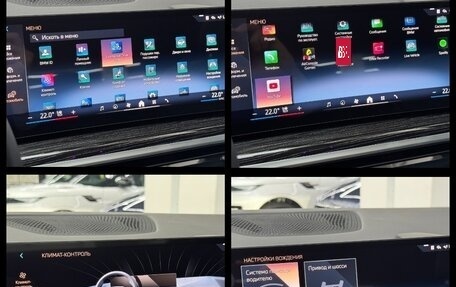 BMW X5, 2025 год, 14 690 000 рублей, 33 фотография