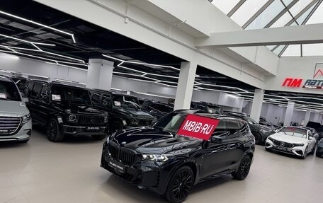 BMW X5, 2025 год, 14 690 000 рублей, 37 фотография