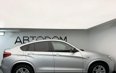 BMW X4, 2016 год, 2 684 000 рублей, 5 фотография