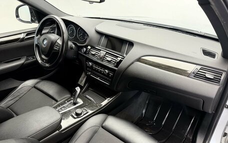 BMW X4, 2016 год, 2 684 000 рублей, 12 фотография