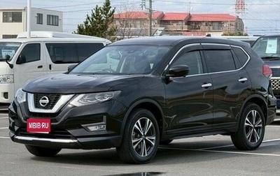 Nissan X-Trail, 2021 год, 2 000 000 рублей, 1 фотография