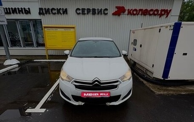 Citroen C4 II рестайлинг, 2014 год, 500 000 рублей, 1 фотография