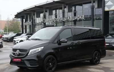 Mercedes-Benz V-Класс, 2020 год, 7 150 000 рублей, 1 фотография