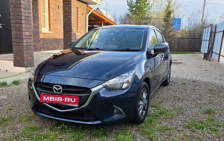Mazda Demio IV, 2014 год, 930 000 рублей, 1 фотография