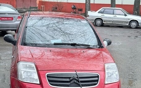 Citroen C2, 2006 год, 210 000 рублей, 1 фотография
