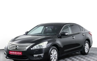 Nissan Teana, 2014 год, 1 149 000 рублей, 1 фотография