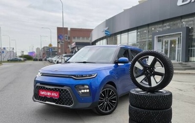 KIA Soul III, 2020 год, 2 550 000 рублей, 1 фотография