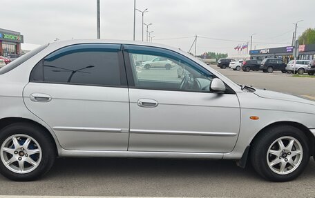 KIA Spectra II (LD), 2008 год, 270 000 рублей, 3 фотография