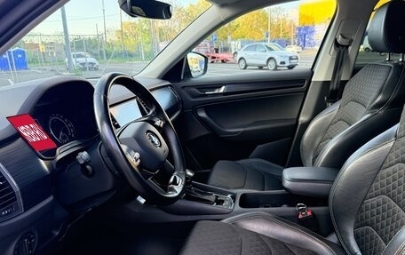 Skoda Kodiaq I, 2020 год, 2 599 999 рублей, 18 фотография