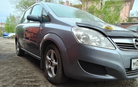 Opel Zafira B, 2008 год, 425 000 рублей, 2 фотография
