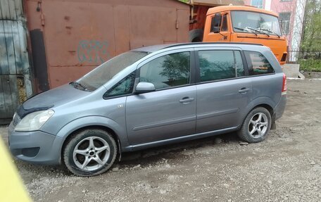 Opel Zafira B, 2008 год, 425 000 рублей, 5 фотография