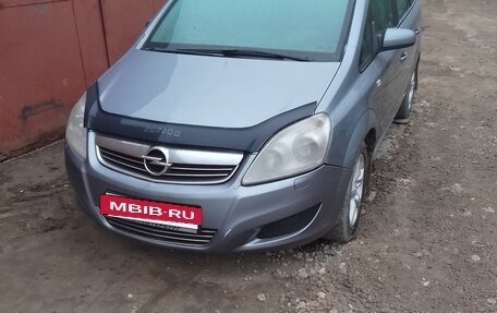 Opel Zafira B, 2008 год, 425 000 рублей, 12 фотография