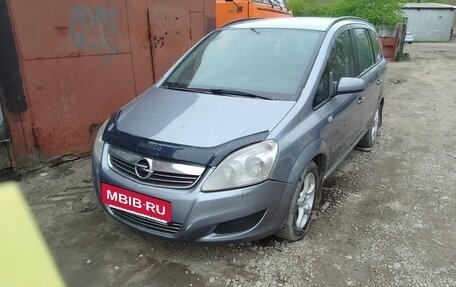 Opel Zafira B, 2008 год, 425 000 рублей, 6 фотография