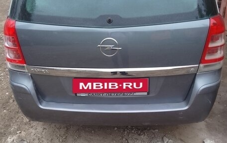 Opel Zafira B, 2008 год, 425 000 рублей, 7 фотография