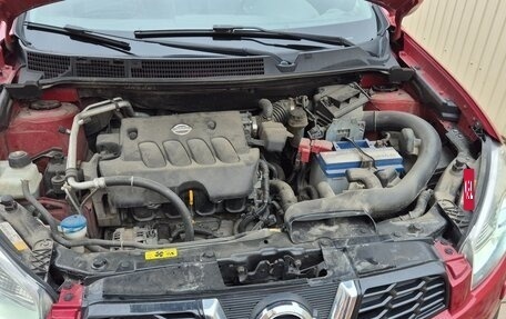 Nissan Qashqai, 2010 год, 1 050 000 рублей, 17 фотография
