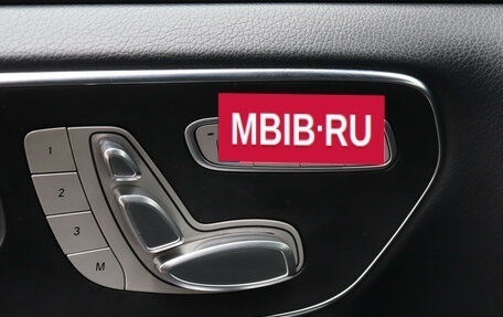 Mercedes-Benz V-Класс, 2020 год, 7 150 000 рублей, 19 фотография