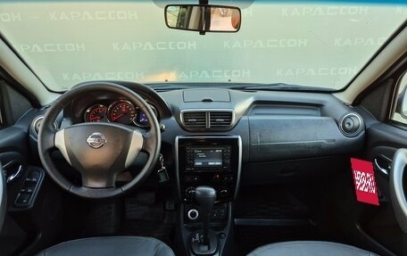 Nissan Terrano III, 2016 год, 1 419 000 рублей, 6 фотография