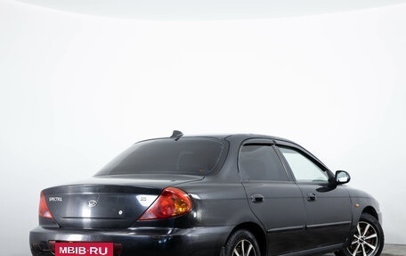 KIA Spectra II (LD), 2008 год, 379 000 рублей, 5 фотография