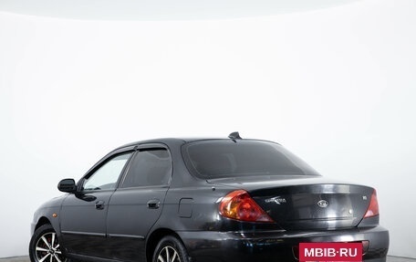 KIA Spectra II (LD), 2008 год, 379 000 рублей, 7 фотография